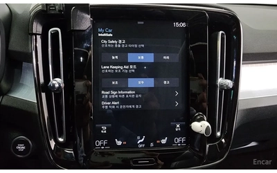 Volvo XC40 T4 Inscription* ЛИЗИНГ* - автомобили, коли, обяви за нови и употребявани 9