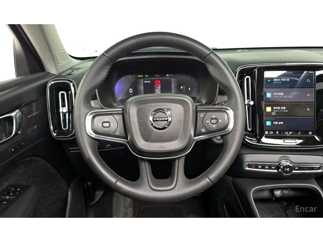 Volvo XC40 B4* ULTIMATE BRIGHT* AWD* PANO* 360 - автомобили, коли, обяви за нови и употребявани 11