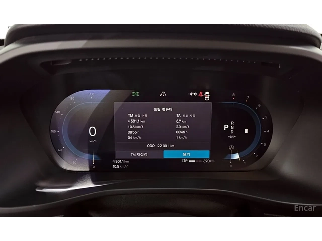 Volvo XC40 B4* ULTIMATE BRIGHT* AWD* PANO* 360 - автомобили, коли, обяви за нови и употребявани 6