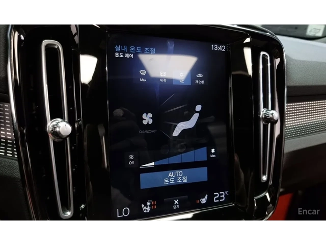 Volvo XC40 B4* R Disign* ПОДГРЕВ ЗАДЕН РЕД* ОБДУХ* FULL* - автомобили, коли, обяви за нови и употребявани 10