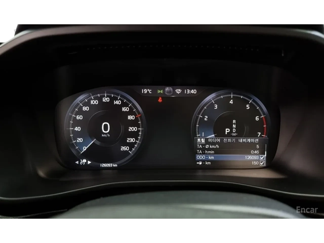 Volvo XC40 B4* R Disign* ПОДГРЕВ ЗАДЕН РЕД* ОБДУХ* FULL* - автомобили, коли, обяви за нови и употребявани 12