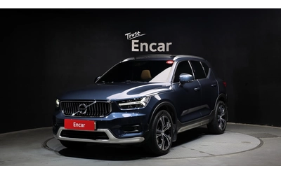 volvo-xc40 - 0