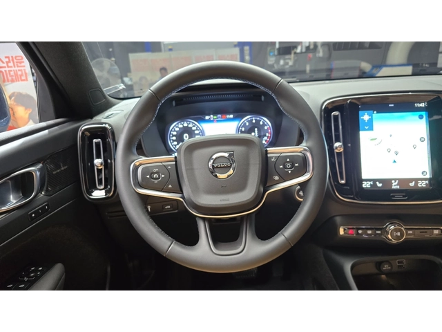 Volvo XC40 B4 Inscription | 360  | Adaptive Cruise | Panorami - автомобили, коли, обяви за нови и употребявани 13