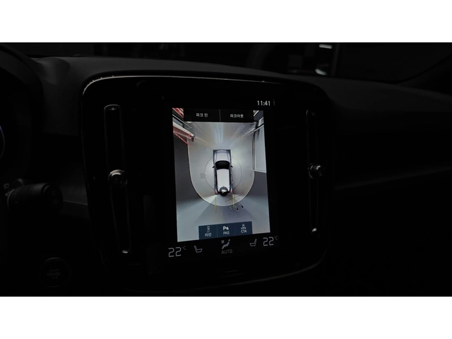 Volvo XC40 B4 Inscription | 360  | Adaptive Cruise | Panorami - автомобили, коли, обяви за нови и употребявани 14