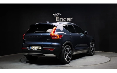 volvo-xc40 - 1