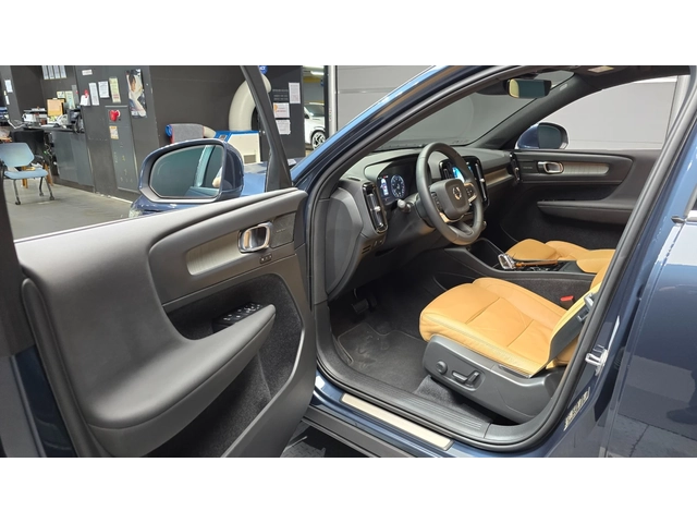Volvo XC40 B4 Inscription | 360  | Adaptive Cruise | Panorami - автомобили, коли, обяви за нови и употребявани 7