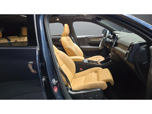 Volvo XC40 B4 Inscription | 360  | Adaptive Cruise | Panorami - автомобили, коли, обяви за нови и употребявани 8