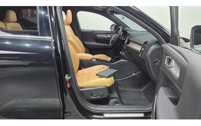 Volvo XC40 B4 Inscription - автомобили, коли, обяви за нови и употребявани 10