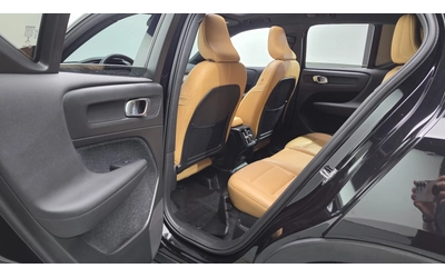 Volvo XC40 B4 Inscription - автомобили, коли, обяви за нови и употребявани 11