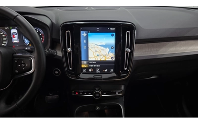 Volvo XC40 B4 Inscription - автомобили, коли, обяви за нови и употребявани 12