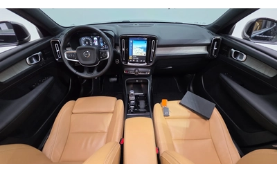 Volvo XC40 B4 Inscription - автомобили, коли, обяви за нови и употребявани 6