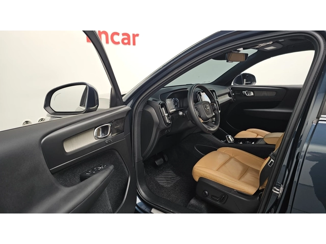 Volvo XC40 B4 Inscription - автомобили, коли, обяви за нови и употребявани 10