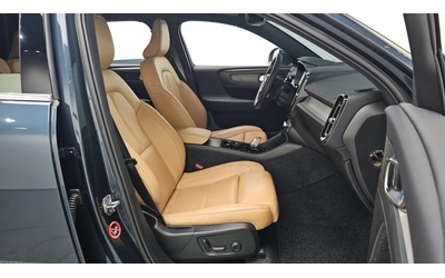 Volvo XC40 B4 Inscription - автомобили, коли, обяви за нови и употребявани 12
