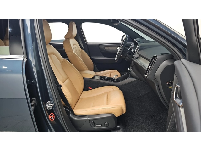 Volvo XC40 B4 Inscription - автомобили, коли, обяви за нови и употребявани 12