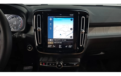 Volvo XC40 B4 Inscription - автомобили, коли, обяви за нови и употребявани 14