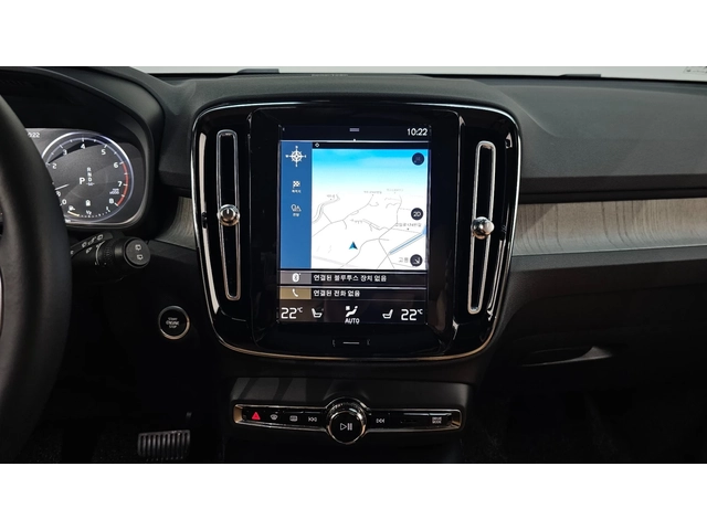 Volvo XC40 B4 Inscription - автомобили, коли, обяви за нови и употребявани 14