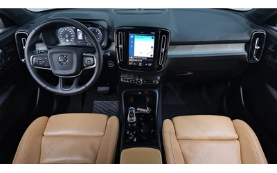 Volvo XC40 B4 Inscription - автомобили, коли, обяви за нови и употребявани 6