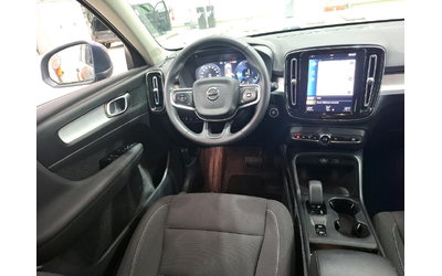 volvo-xc40-t4-recharge-phev-inscription-b-dct-7 - 4
