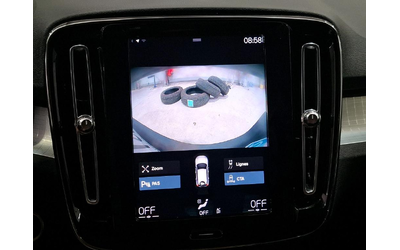 Volvo XC40 T4 Recharge/ PHEV/ Inscription B/ DCT 7/ - автомобили, коли, обяви за нови и употребявани 9