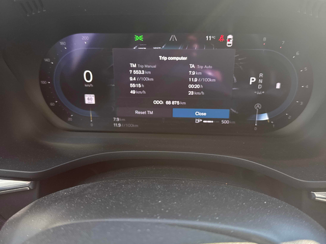 Volvo XC60 2.0L 4cyl AWD - автомобили, коли, обяви за нови и употребявани 9