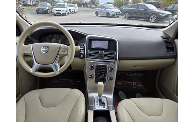 Volvo XC60 2.0D-163кс= АВТОМАТ= НАВИ= SUMMUM - автомобили, коли, обяви за нови и употребявани 11