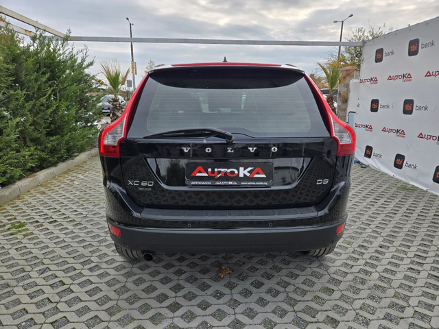 Volvo XC60 2.0D-163кс= АВТОМАТ= НАВИ= SUMMUM - автомобили, коли, обяви за нови и употребявани 3