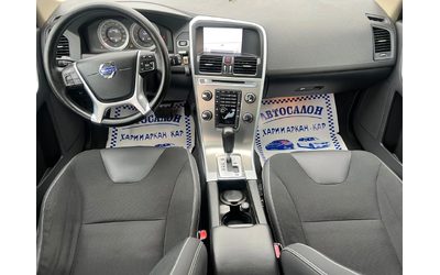 Volvo XC60 2.0D3-ЕВРО 5В-АВТОМАТИК-НАВИГАЦИЯ - автомобили, коли, обяви за нови и употребявани 10