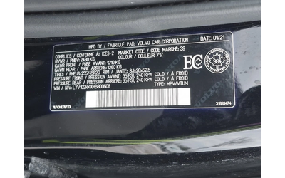 Volvo XC60 * MOMENTUM * CARFAX * ЦЕНА ДО БГ - автомобили, коли, обяви за нови и употребявани 13