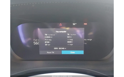 Volvo XC60 RECHARGE PLUG-IN HYBRID T8 INSCRIPTION EXTENDED R - автомобили, коли, обяви за нови и употребявани 6