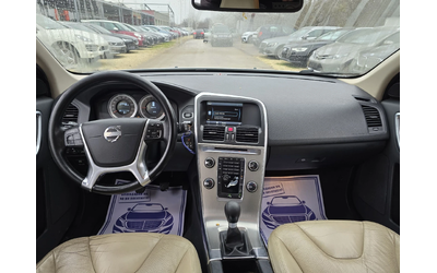 Volvo XC60 2.4d 163к.с 4x4 6 скорости - автомобили, коли, обяви за нови и употребявани 15