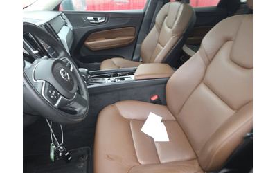 Volvo XC60 T5* MOMENTUM* ДИГИТАЛНО* ТАБЛО* 360КАМЕРА* LANE* A - автомобили, коли, обяви за нови и употребявани 9