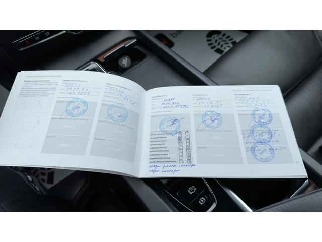 Volvo XC60 INSCRIPTION* PANO* 360* FULL* ГАРАНЦИЯ* ЛИЗИНГ - автомобили, коли, обяви за нови и употребявани 13