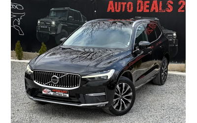 volvo-xc60 - 1