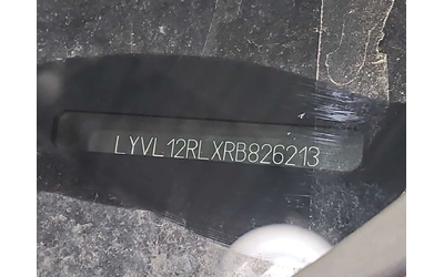 Volvo XC60 PLUS DARK THEME| MEMORY| PANO| 2 КЛЮЧА| - автомобили, коли, обяви за нови и употребявани 16