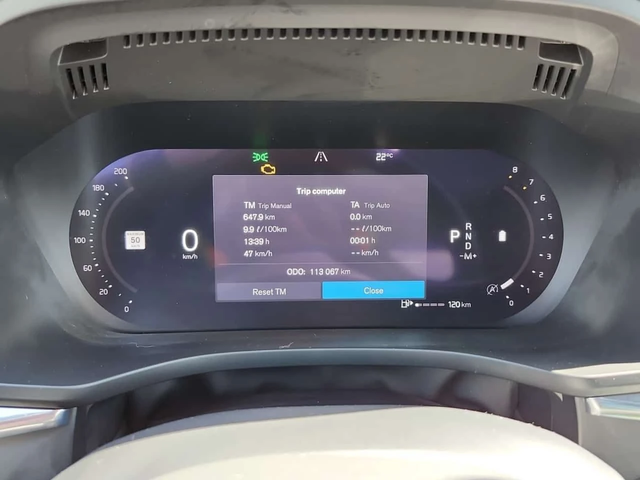 Volvo XC60 * R Design * ПАНОРАМА* KEYLESS* + ГУМИ * - автомобили, коли, обяви за нови и употребявани 8