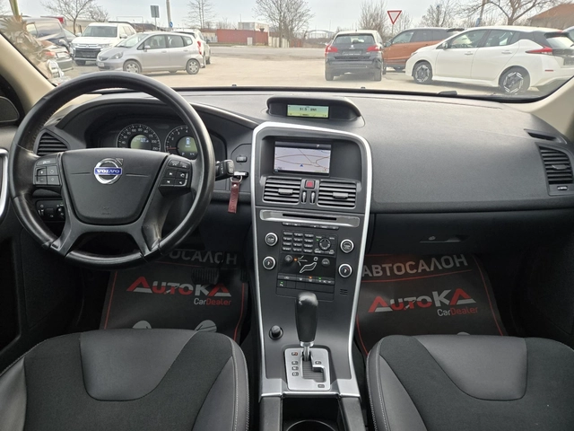 Volvo XC60 2.0T-203кс= АВТОМАТ= НАВИ= ОБСЛУЖЕН - автомобили, коли, обяви за нови и употребявани 11