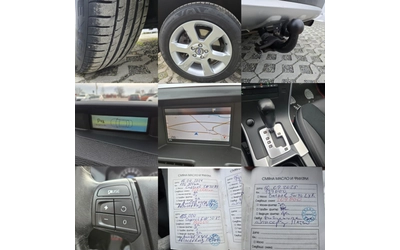 Volvo XC60 2.0T-203кс= АВТОМАТ= НАВИ= ОБСЛУЖЕН - автомобили, коли, обяви за нови и употребявани 16