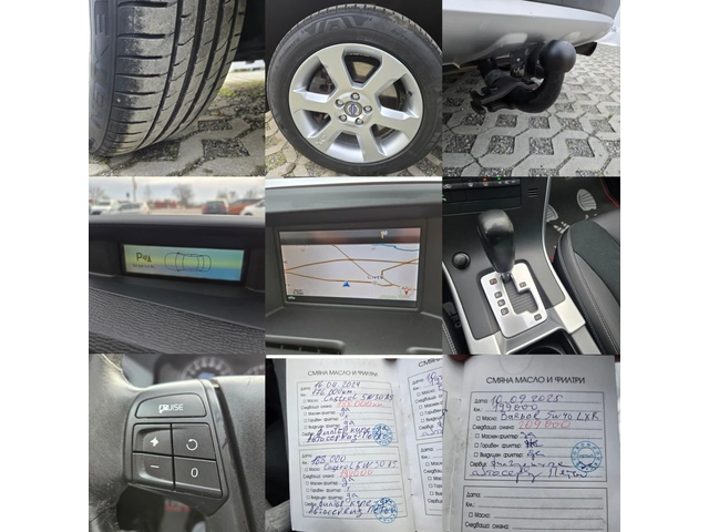 Volvo XC60 2.0T-203кс= АВТОМАТ= НАВИ= ОБСЛУЖЕН - автомобили, коли, обяви за нови и употребявани 16