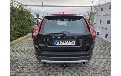 volvo-xc60 - 3