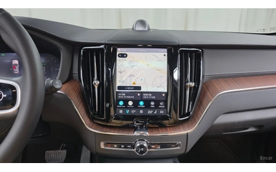 Volvo XC60 T8* ULTRA BRIGHT* BOWERS&WILKINS* ПАНО* 360* HUD* - автомобили, коли, обяви за нови и употребявани 11