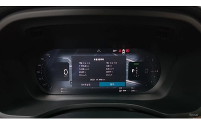 Volvo XC60 T8* ULTRA BRIGHT* BOWERS&WILKINS* ПАНО* 360* HUD* - автомобили, коли, обяви за нови и употребявани 6