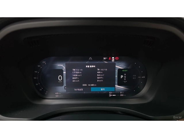 Volvo XC60 T8* ULTRA BRIGHT* BOWERS&WILKINS* ПАНО* 360* HUD* - автомобили, коли, обяви за нови и употребявани 6