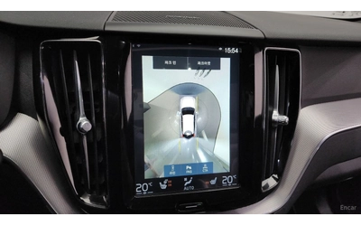 Volvo XC60 T8* R-Design* 360* HUD* HARMAN KARDON* PANO* ПОДГР - автомобили, коли, обяви за нови и употребявани 14