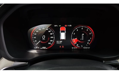 Volvo XC60 T6* INSCRIPTION* BOWERS&WILKINS* PANO* HUD* FULL* - автомобили, коли, обяви за нови и употребявани 7