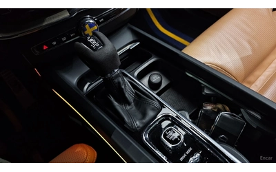 Volvo XC60 T6* INSCRIPTION* BOWERS&WILKINS* PANO* HUD* FULL* - автомобили, коли, обяви за нови и употребявани 8