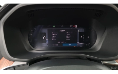 Volvo XC60 B5* ULTRA BRIGHT* Bowers&Wilkins* PANO* ПОДГРЕВ* О - автомобили, коли, обяви за нови и употребявани 6