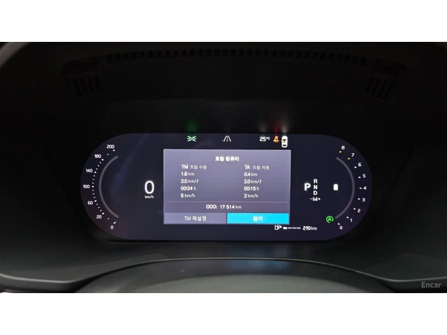 Volvo XC60 B5 Ultra Bright* HUD* 360* МАСАЖИ* КОЖА* ПАНО - автомобили, коли, обяви за нови и употребявани 5