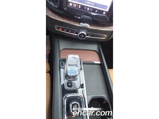 Volvo XC60 B6 ULTIMATE BRIGHT - автомобили, коли, обяви за нови и употребявани 15