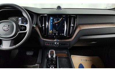 Volvo XC60 B6 Inscription | 360  | HUD | Adaptive Cruise | Ma - автомобили, коли, обяви за нови и употребявани 12
