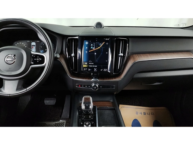Volvo XC60 B6 Inscription | 360  | HUD | Adaptive Cruise | Ma - автомобили, коли, обяви за нови и употребявани 12